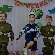 Шагают Юные Солдаты Минус