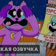 Крафт Корн Пропала
