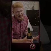 Лишь В Бокале С Шампанским