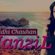 Manzil Qareeb C Par