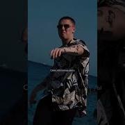 Порхай Как Бабочка