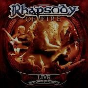 Knightrider Of Doom Live From Chaos To Eternity Rhapsody Of Fire