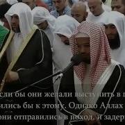 Абу Бакр Аль Шатри
