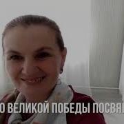 Песн Катюша На Чувашском Зыке