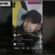 Shon Mc Баттл Намешава 6 Ба 1 Тамом