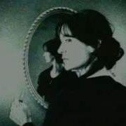 Целовать Глаза
