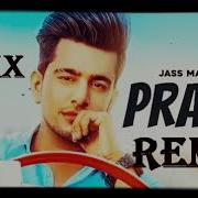 Parda Remix Song