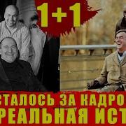 Абдель Селлу