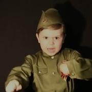 Песня Священная Война В Исполнении Детей