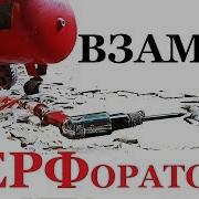 Дж Компрессор