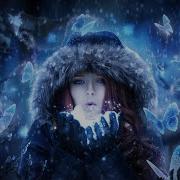 Цифей Мощная Музыка