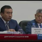 Бір Аптаның Ішінде Бір Ауруханада Екі Бірдей Сәбидің Шетінеуіне