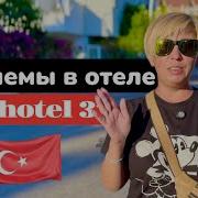 Олег Гор