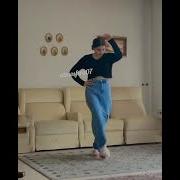 Цыганские Песни Как Танцуешь