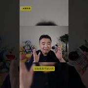 禁酒令习近平