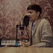 Akmal Xolxo Jayev Alamim Bor Mp3