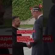 Rfi На Русском