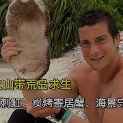 贝贝下海