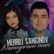 Мехроч Сангинов Савсани Мани