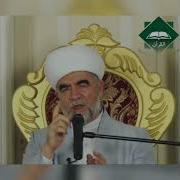 Eng Ulugʻ Istigʻfor Qaysi Shayh M Yusuf