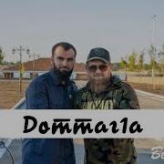 Ризавди Исмаилов Доттаг1А Минус
