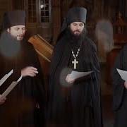 Небесных Чинов Радование