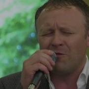 Андрій Бема Половина Minus