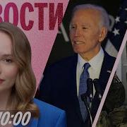 Новости Облавы На Призывников