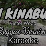 Beginning Original Mix Enchi
