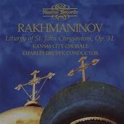 Благослови Душе Моя Господа Op 31 No 2 Ussr State Chamber Choir