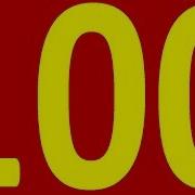 100 Уроков Испанского