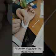 Аудиозапись Английсий Старлайт 6 Класс Шестой Модуль Страница 112