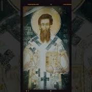 Исихазм Дело От Которого Зависит Спасение Христиан