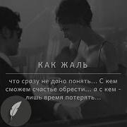 Авгони Музика