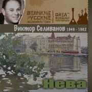 От Краснопресненской Заставы
