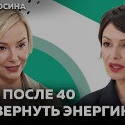Действительно Ли Жизнь