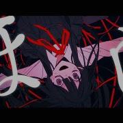Music Video キャスタスペル ぐちり Feat Flower Cast A Spell Guchiry Feat Flower