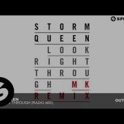 Look Right Through Mk Vocal Edit