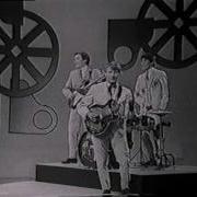 The Mixtures Come On Out 1966