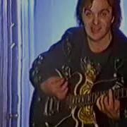 Черный Кофе Я Так Устал
