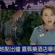 慧眼看天下 抖音