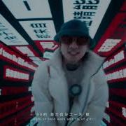 豆瓣酱