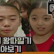 빨강일기