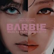 Jennie X Lisa Bardie M V Kito