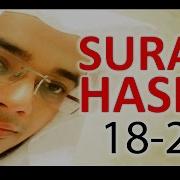 Sura Hasr Aiat 18 24
