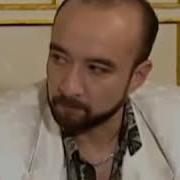 Шайтанат 2020 Клип
