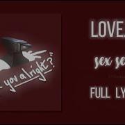 Lovejoy Sex Sells