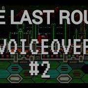 Sonic Exe One Last Round Eggman