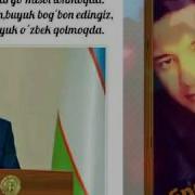 Узбекистон Фарзандиман