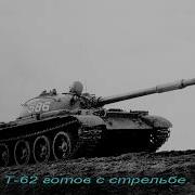 Гсвг Пренцлау 335 Т П Павел Туркин И Его Армейские Друзья 1969 1971 Гг